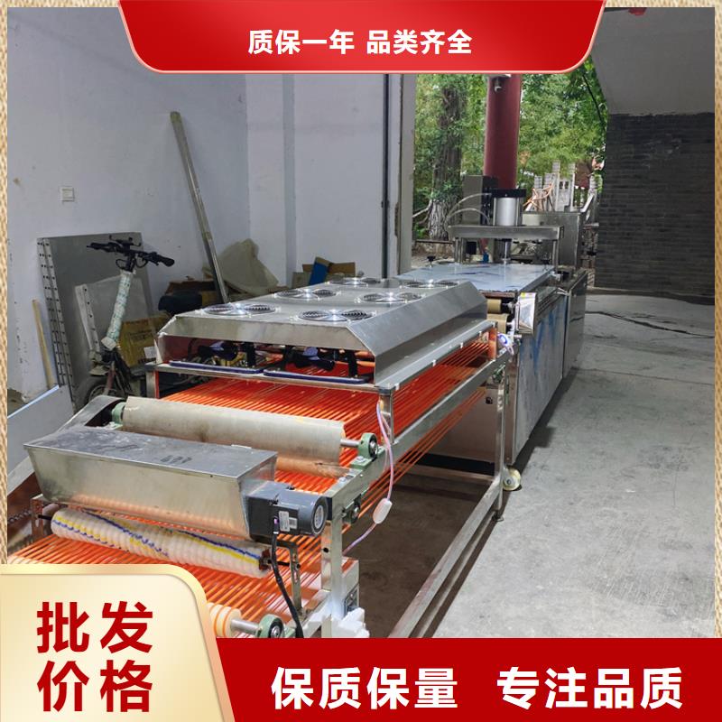 液压烙馍机6秒前更新严选材质