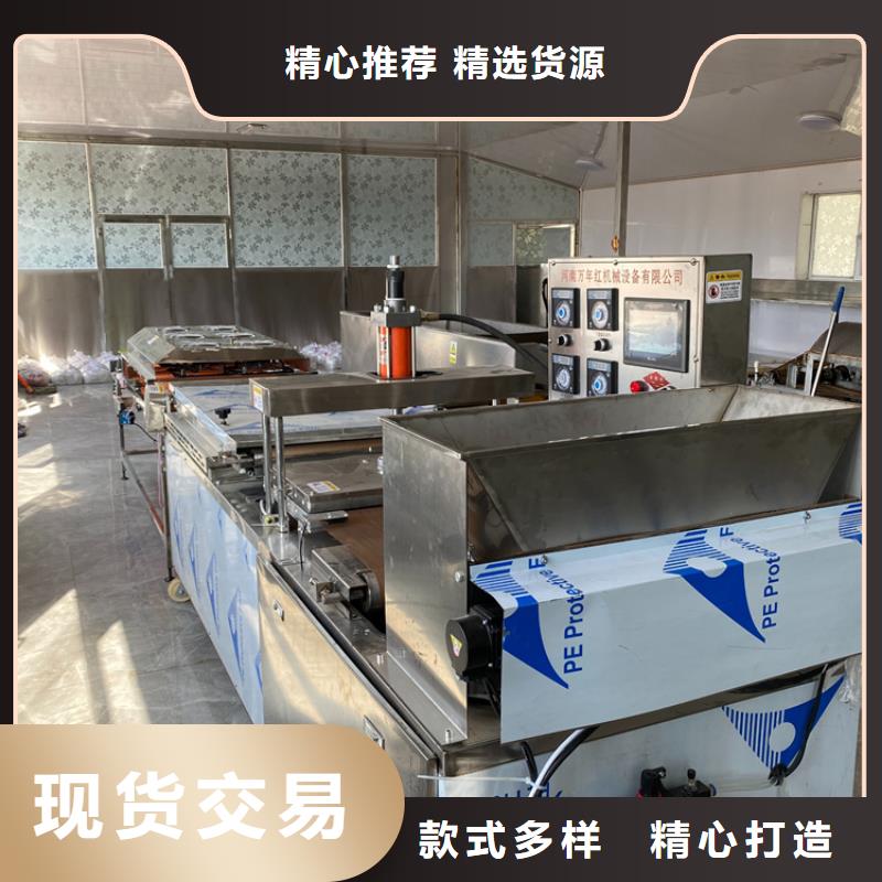 新型烙馍机2025已更新动态(今日/资讯)本地生产商