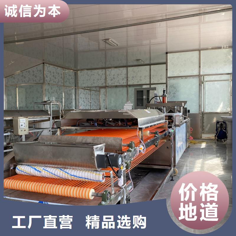全自动春饼机2025已更新(今天/资讯)当地经销商