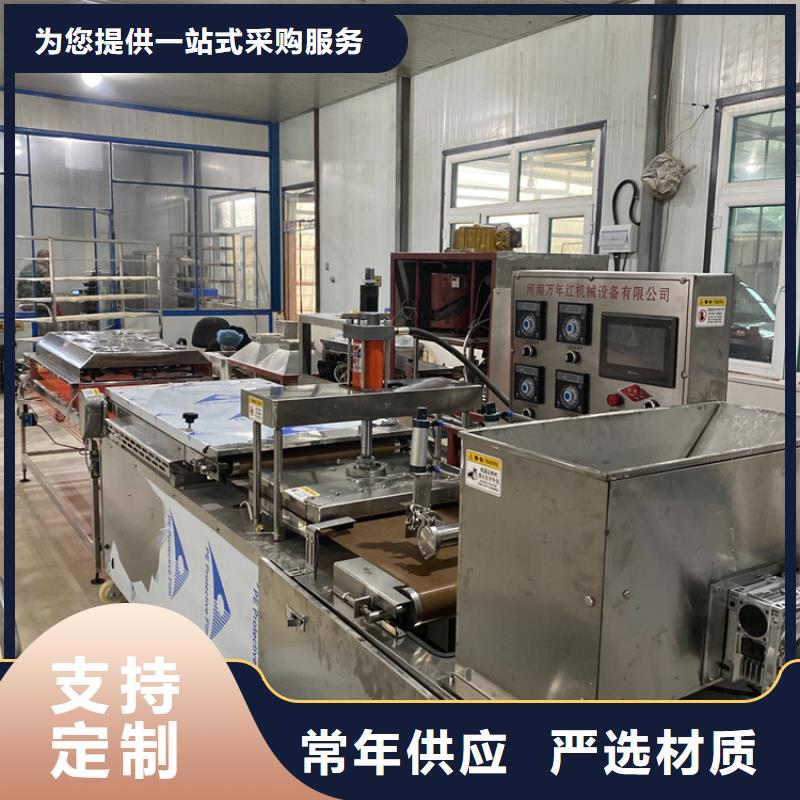 烙馍机(2025/今天/行情)同城制造商