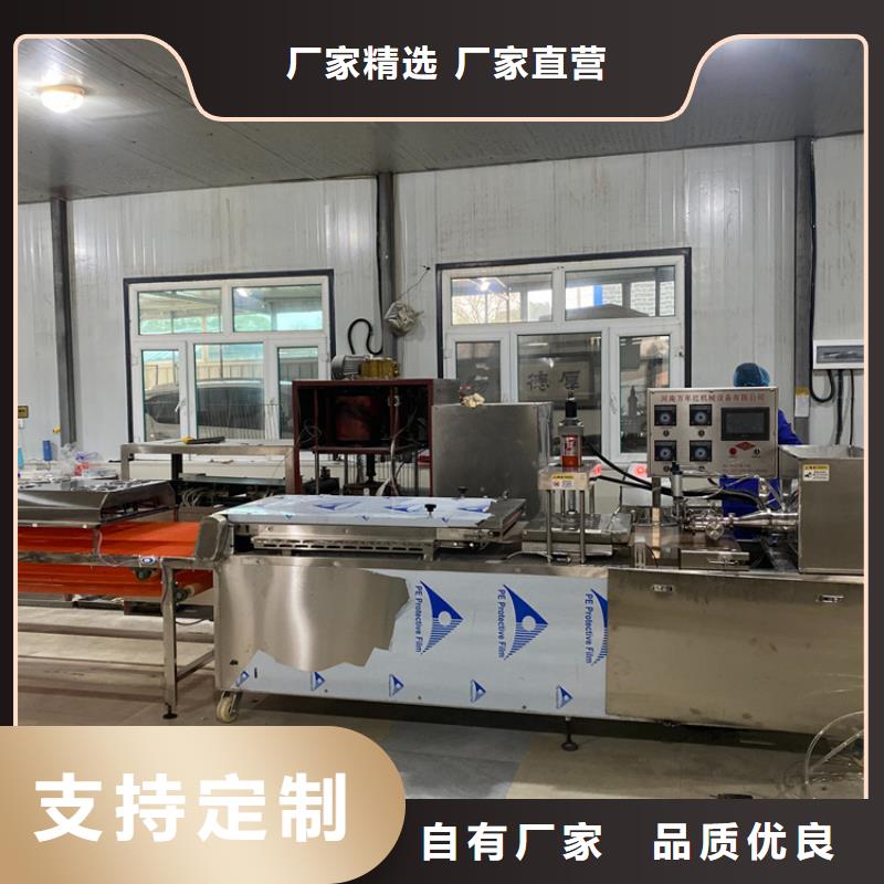 全自动单饼机(2025/价格透明)本地生产厂家