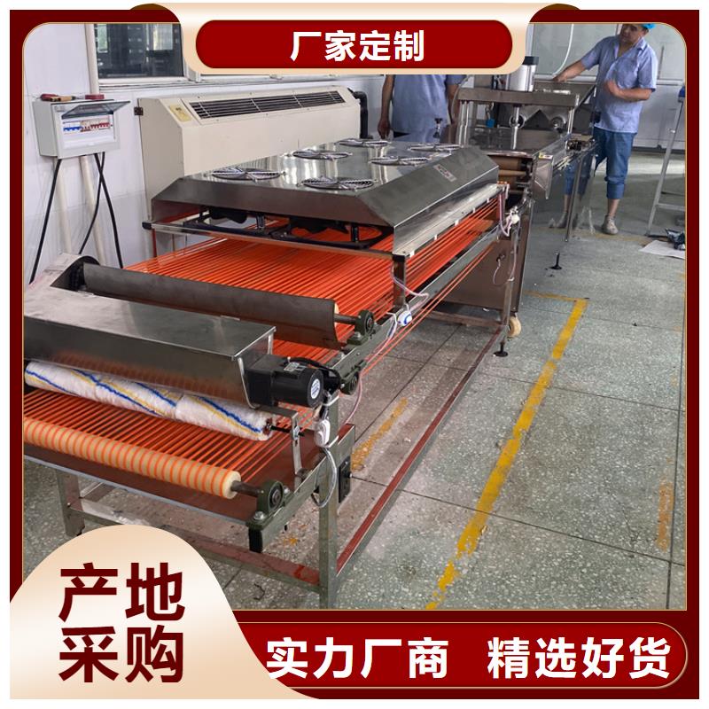 全自动烙馍机(2025/这里有价格分析!)厂家直销省心省钱