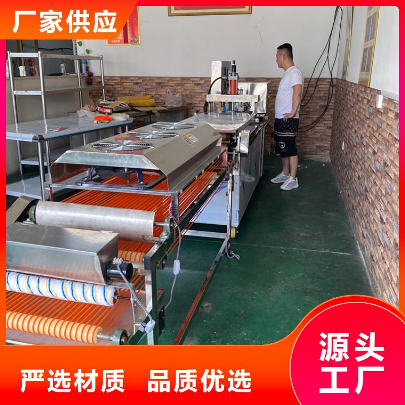 圆形烙馍机28分钟前更新适用范围广