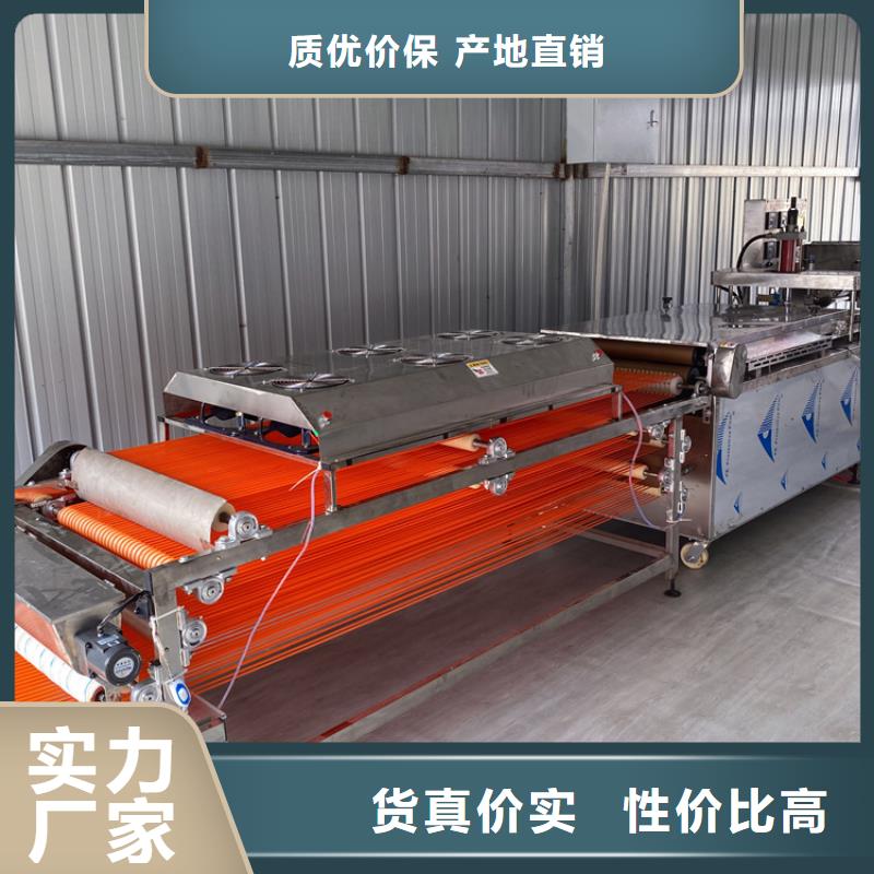全自动春饼机(2025更新中/证实)好品质售后无忧