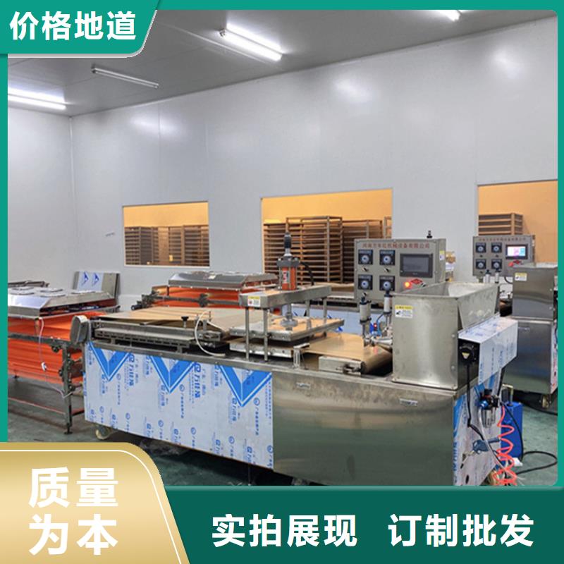 屯昌县圆形春饼机2025实时更新(B2B优选)实力派厂家