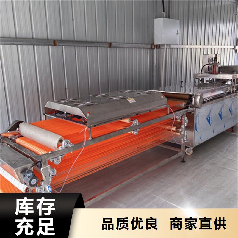 全自动烙馍机2025实时更新(今日/范文)用心做好细节