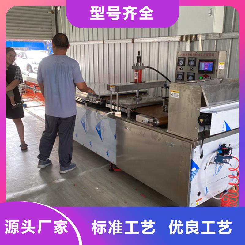 全自动烙馍机2025实时更新一件也发货