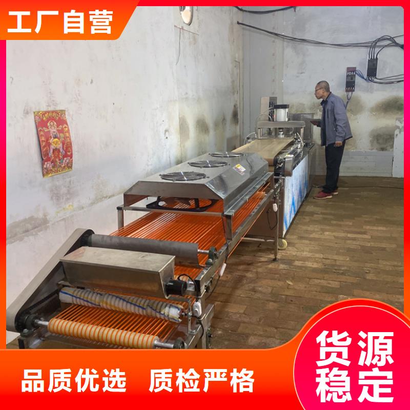 圆形烙馍机(2025)(今日/文本)品质卓越
