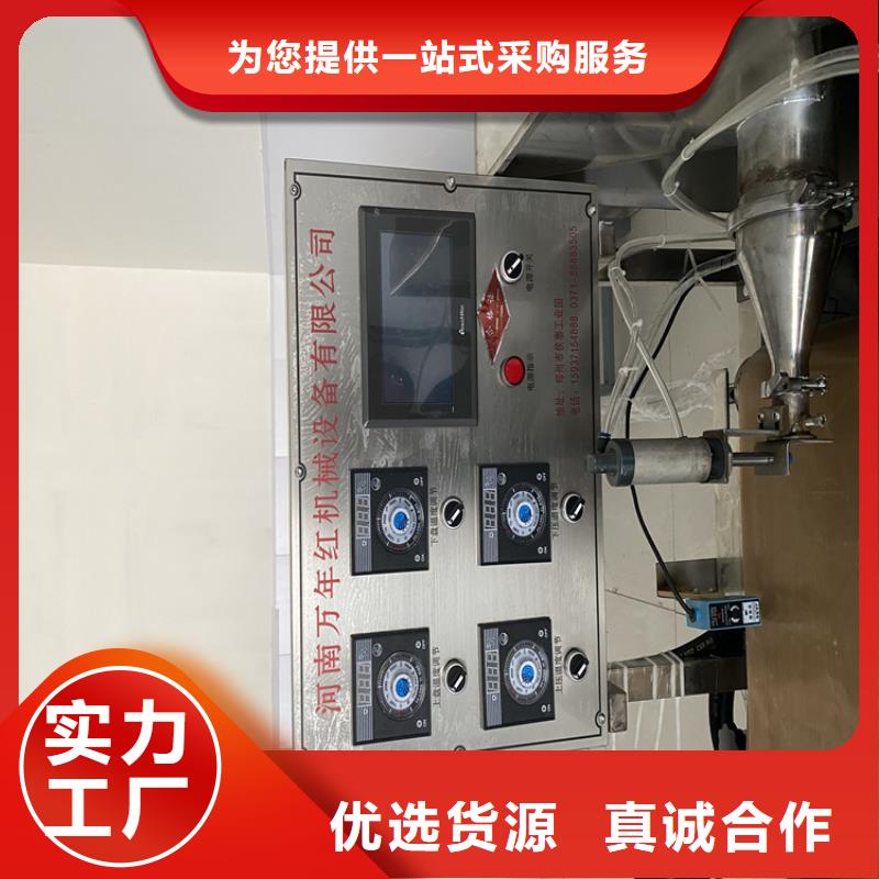 静音烙馍机2025实时更新(安装流程)同城厂家