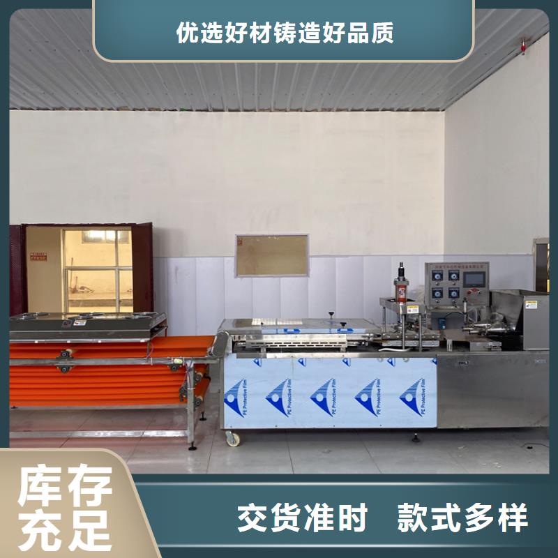 圆形春饼机{2025已更新}用途广泛