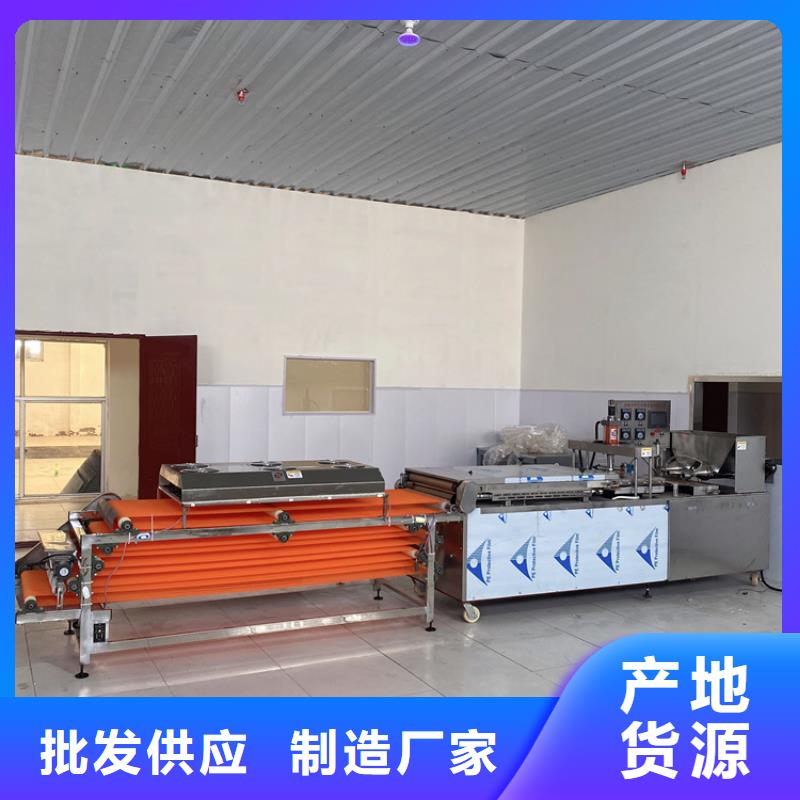 圆形春饼机2025已更新(实时/行情)您想要的我们都有