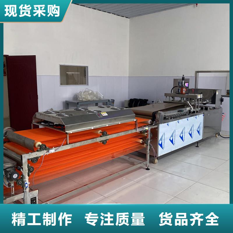 单饼机2025实时更新(新推)出货及时