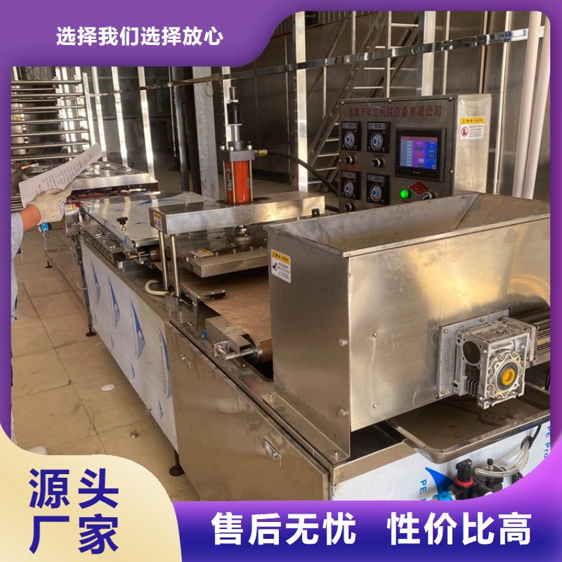 单饼机2025持续更新工厂直供