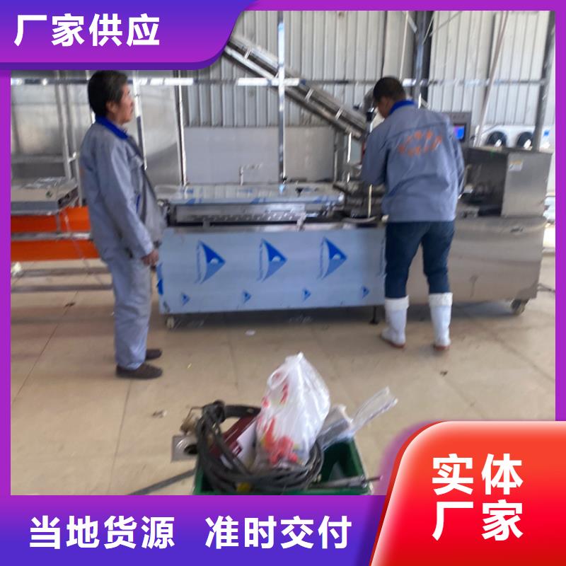 气动烙馍机2025(今天/资讯)当地经销商