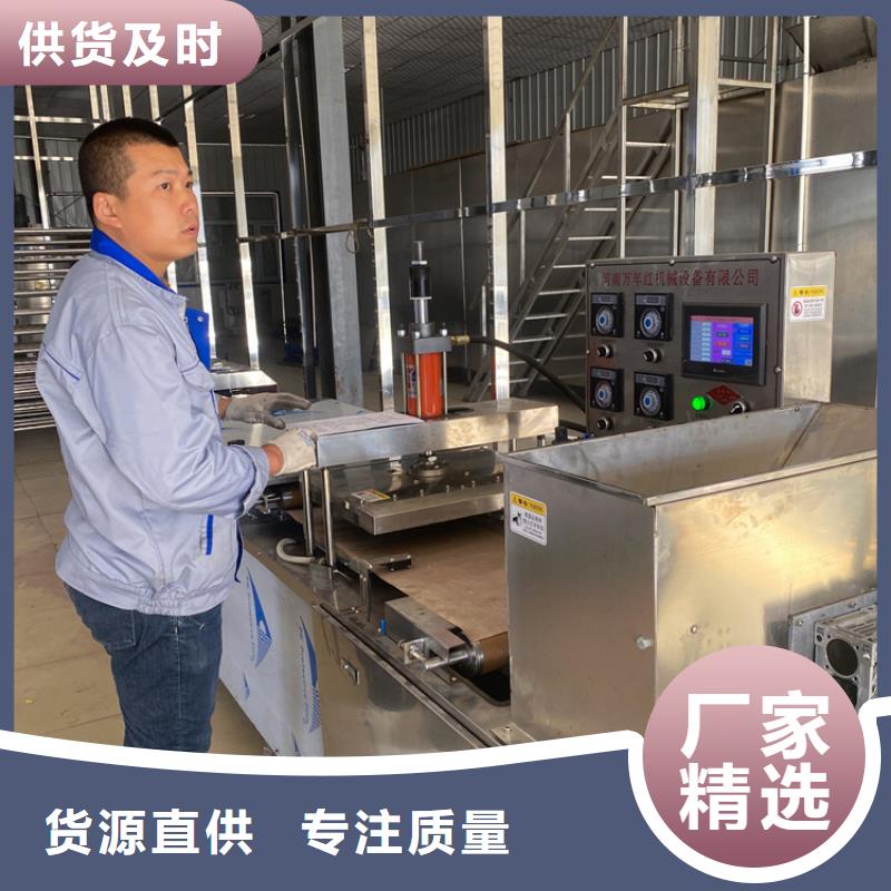 小型烙馍机2025持续更新发货迅速