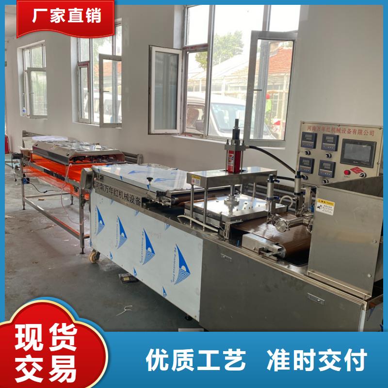 文昌市静音烙馍机(2025/介绍)本地制造商