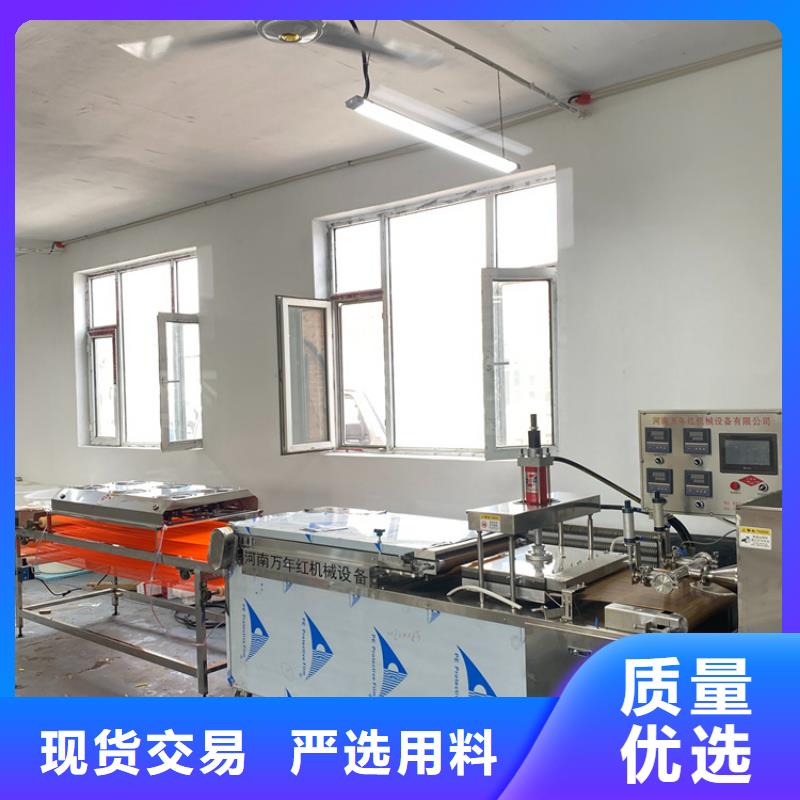 海南澄迈县烫面春饼机(2025)用品质赢得客户信赖