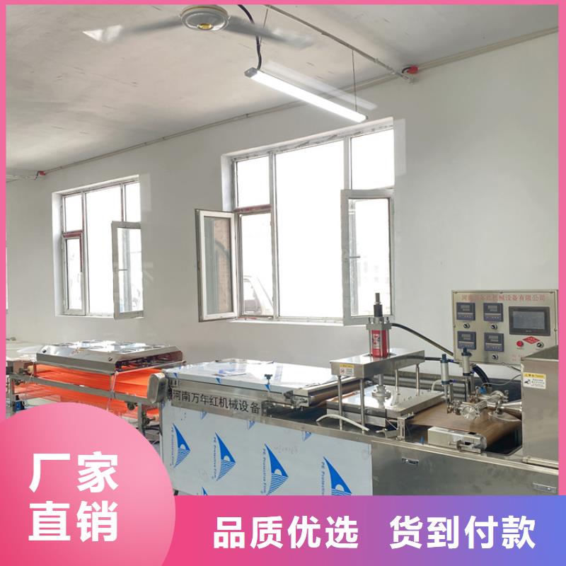 新型烙馍机(2025)(今日/方案)质量无忧