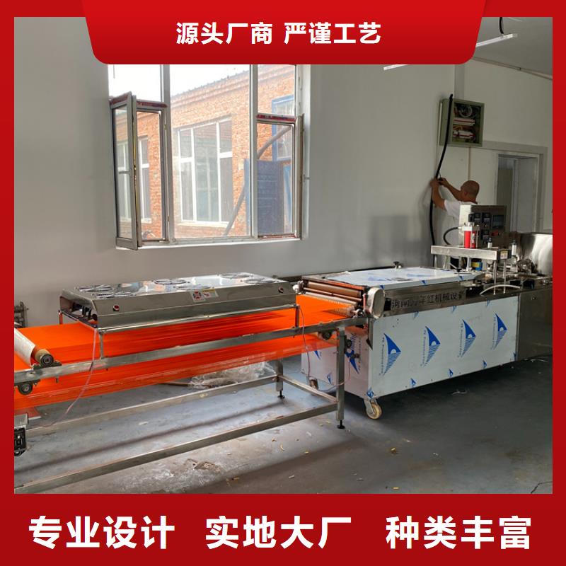 全自动单饼机2025实时更新(真不错!)来图来样定制