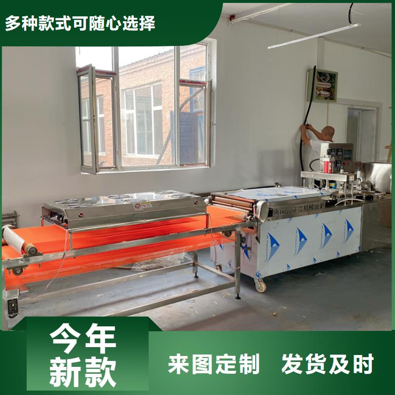 筋饼机精选对比(2025已更新)一手货源