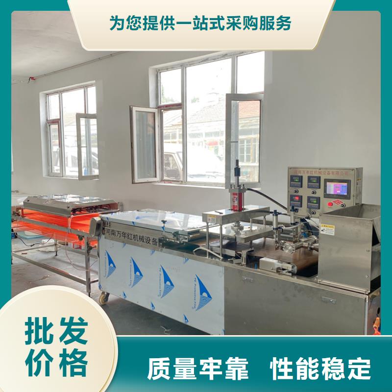 新型烙馍机(2025)(今日/通过)同城生产厂家
