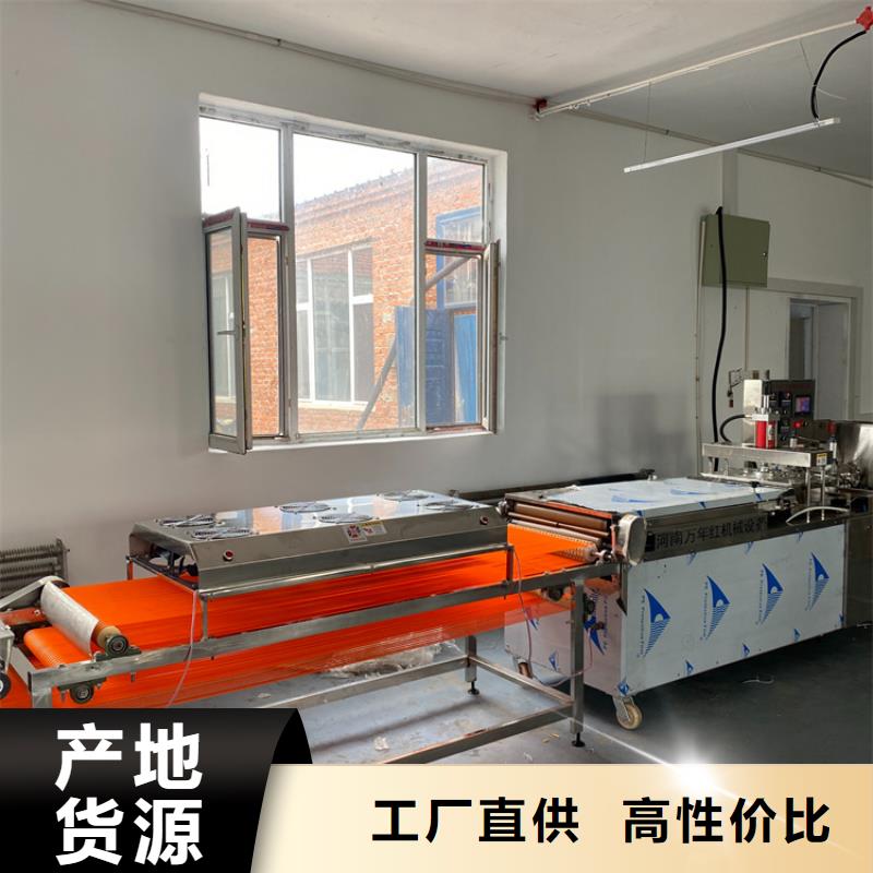 圆形春饼机2025实时更新(今日/案例)当地服务商