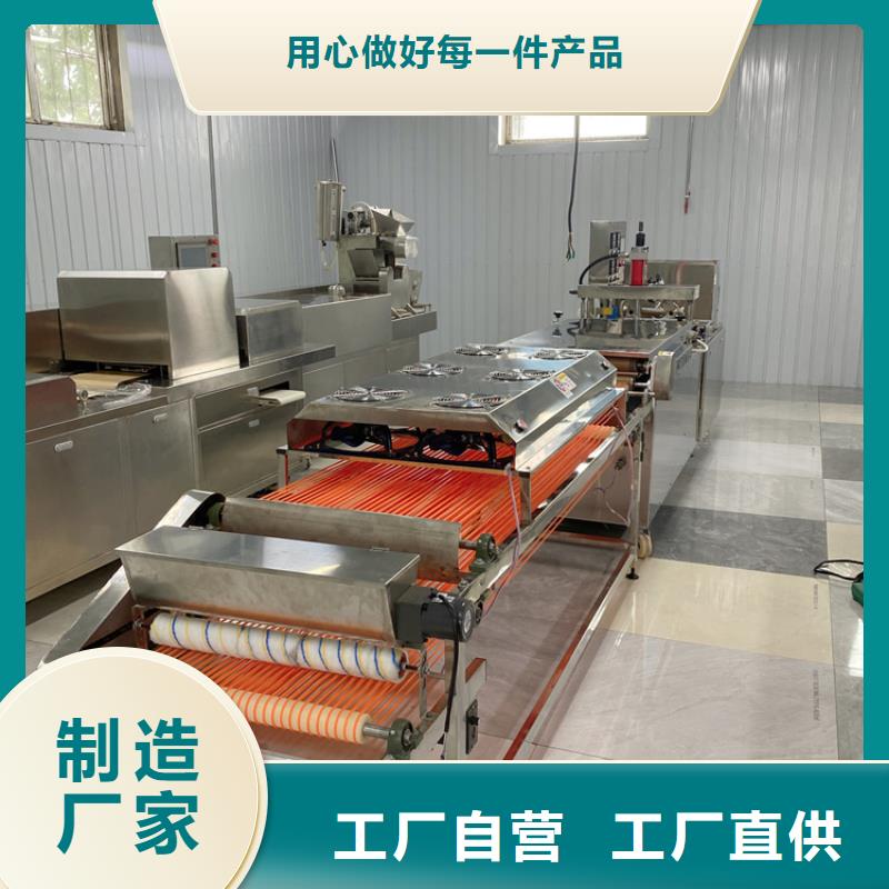 圆形烙馍机25秒前更新本地厂家