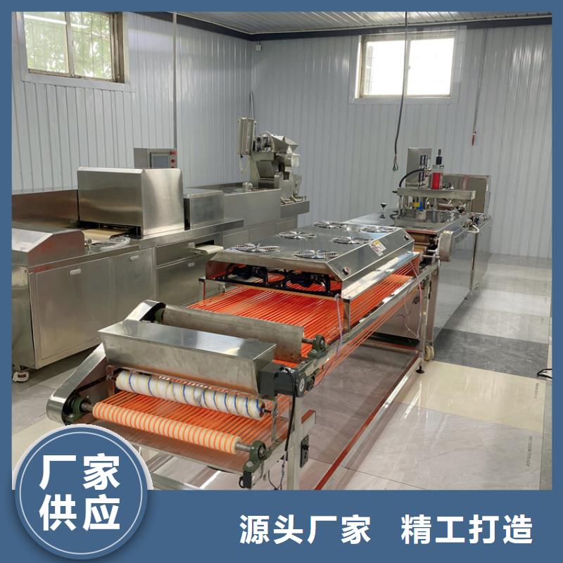 烙饼机2025已更新(今日公告)老品牌厂家