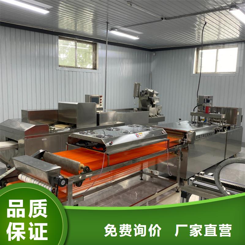 圆形烤鸭饼机3分钟前已更新的简单介绍