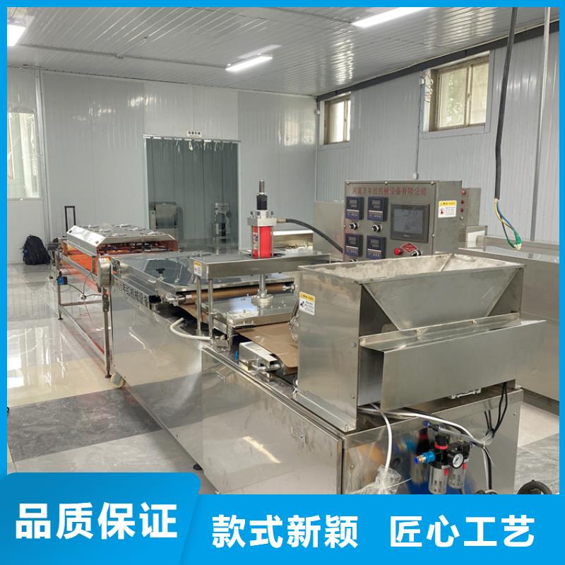烙饼机(2025/行业新闻)实力公司