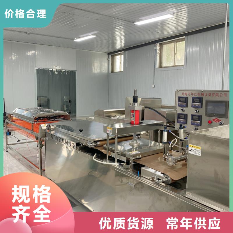 液压单饼机2025已更新(今日/趋势)质检严格