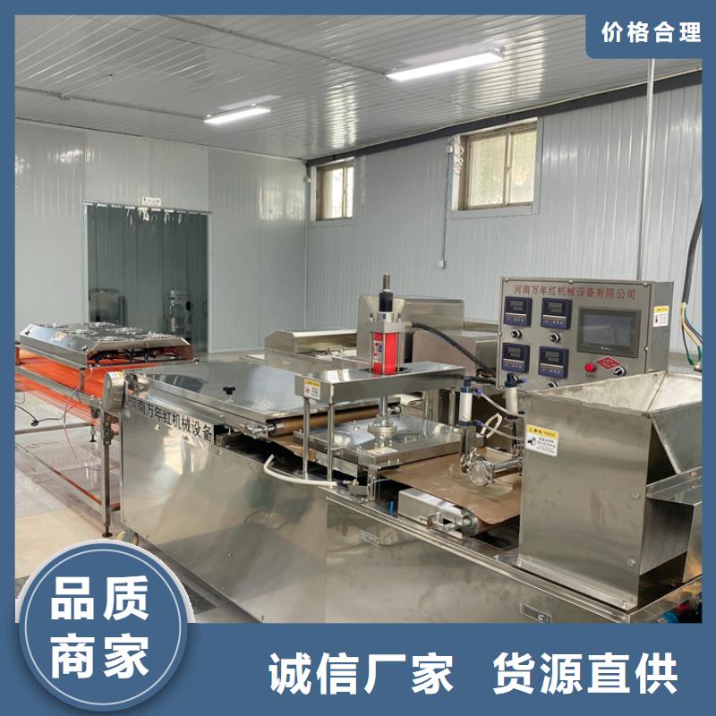 烫面春饼机2025实时更新()省心又省钱