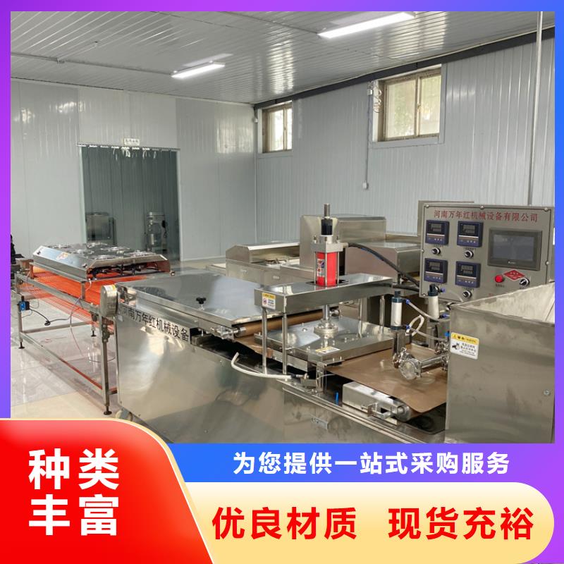 静音烙馍机2025实时更新(值不值?)质优价保