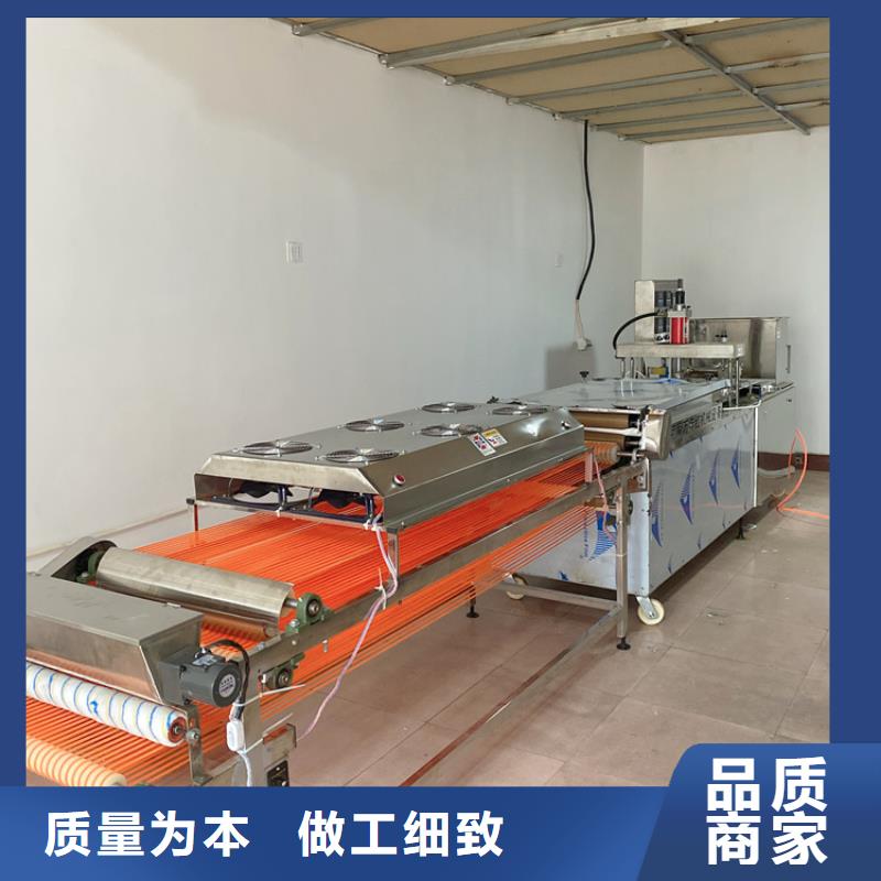 静音烙馍机2025已更新(今日/展示)厂家新品