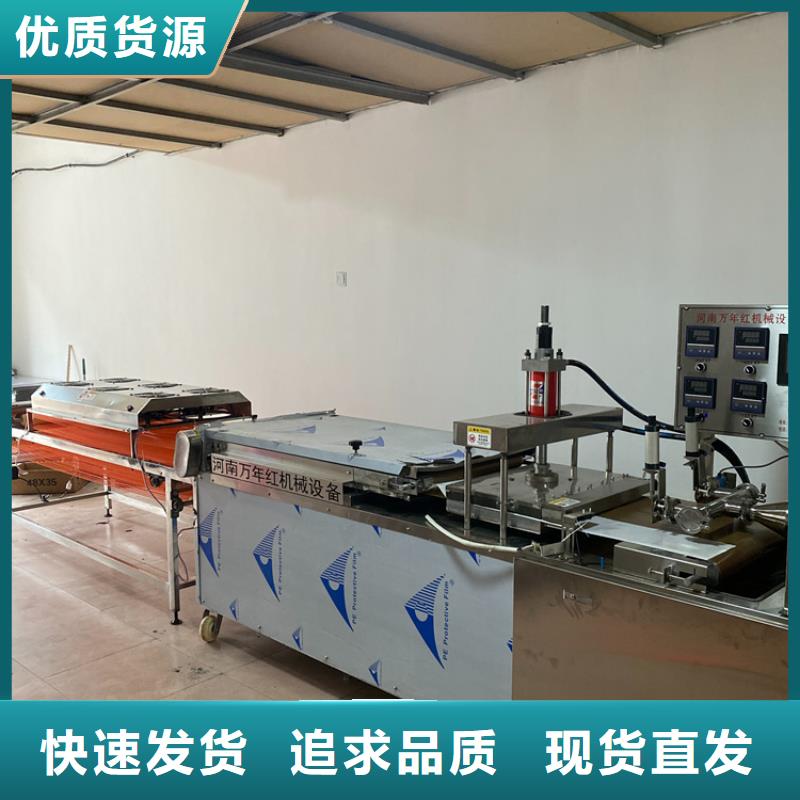 ​多功能烙馍机公开(2025更新成功)同城生产商