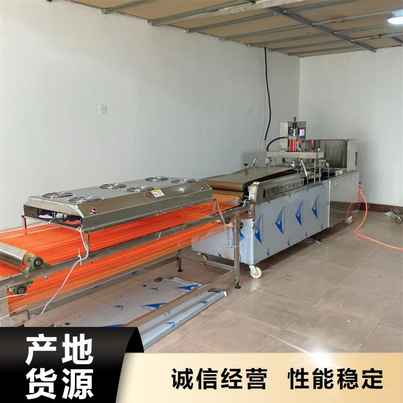 单饼机2025实时更新(这就是优势)工厂直供