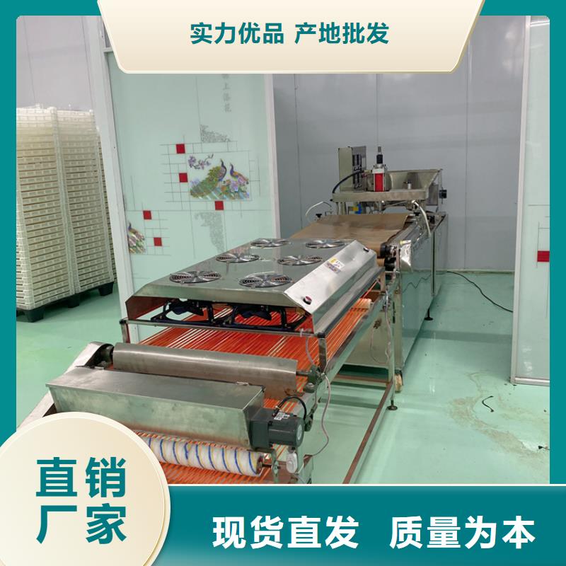 筋饼机2025实时更新(靠谱!)货源直销