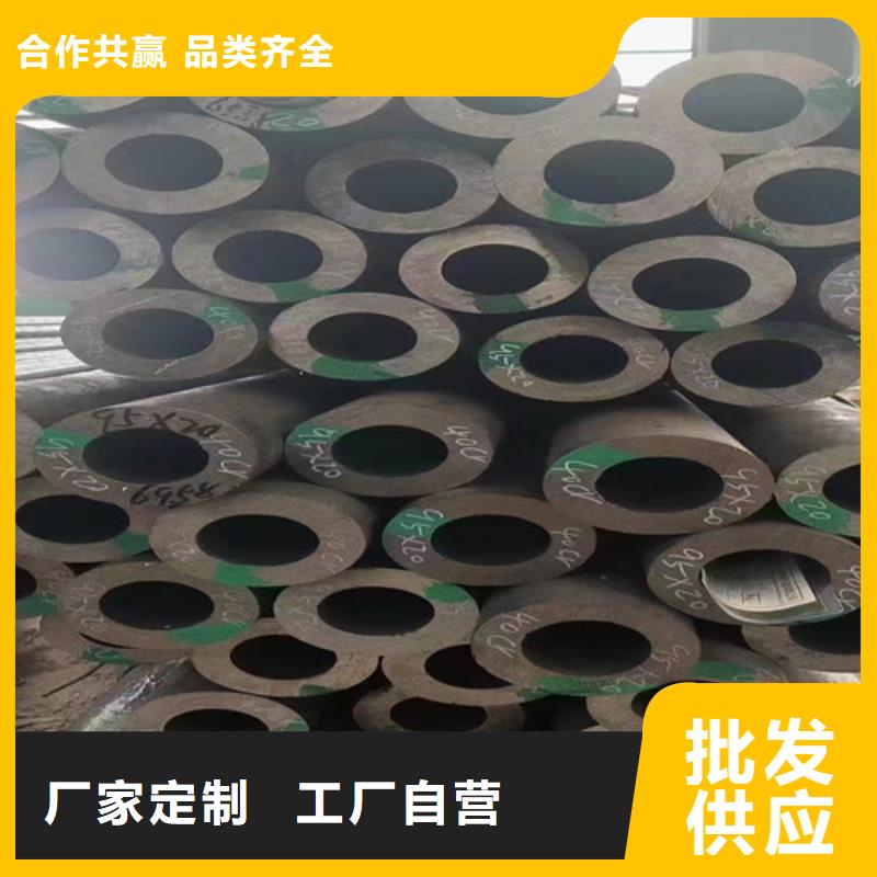 厚壁无缝钢管-点击洽谈厂家直销售后完善