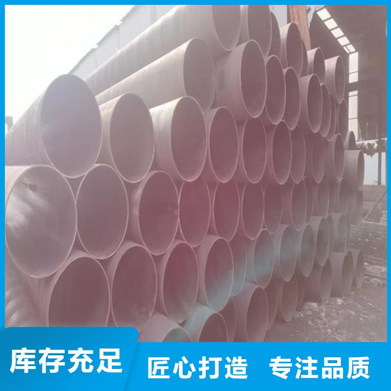 管道专用厚壁无缝钢管-实业厂家厂家直接面向客户
