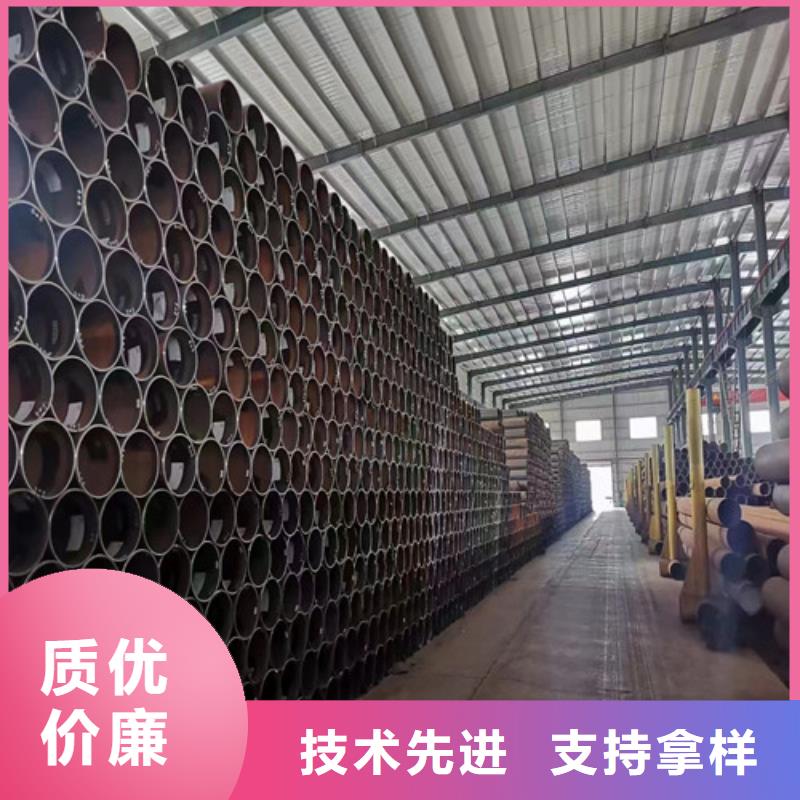 九晨钢铁制造有限公司大口径精拔厚壁无缝钢管价格低交货快实体厂家支持定制