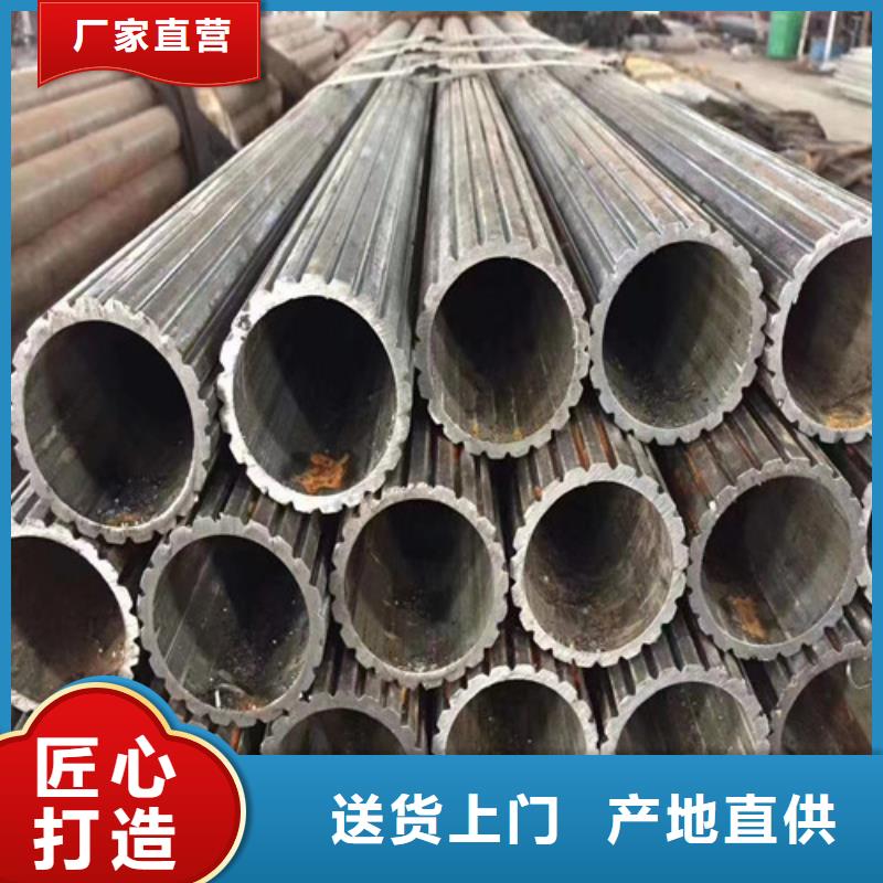 优选：16mn无缝钢管基地严谨工艺