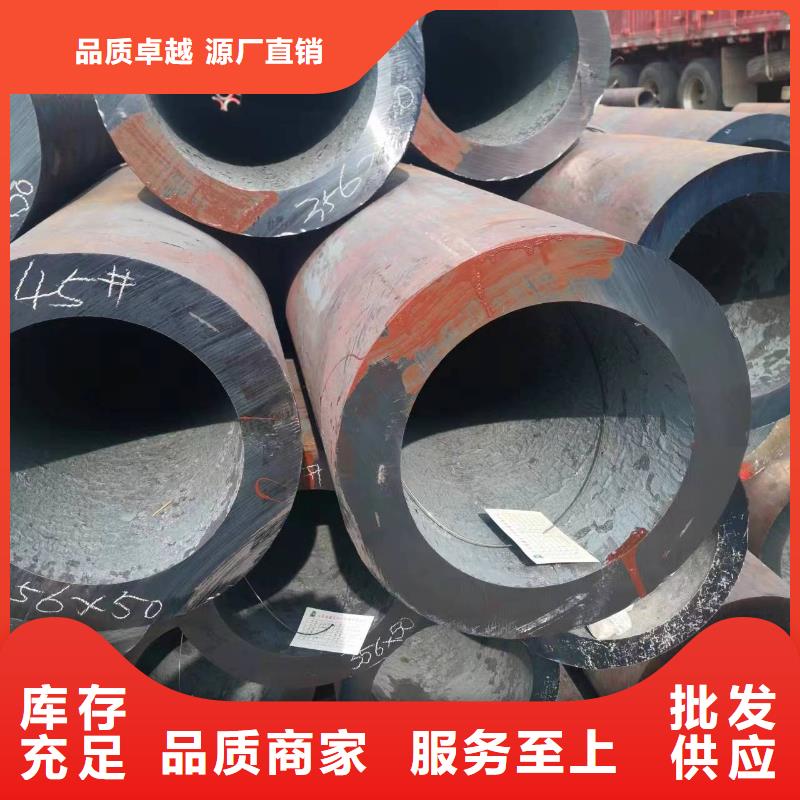 Q355E无缝钢管多重优惠好货有保障