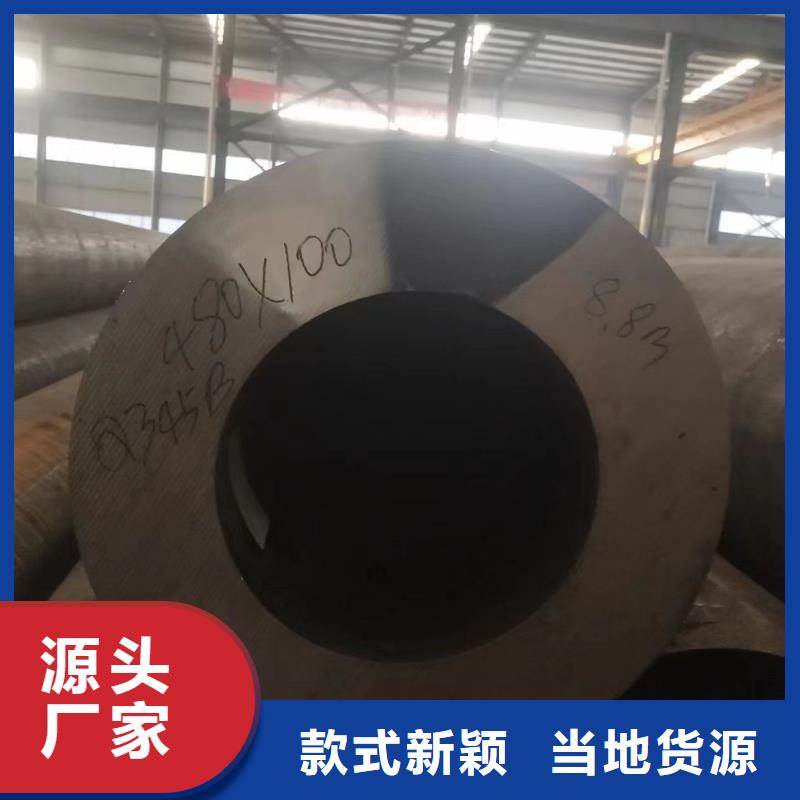 小口径无缝钢管制造厂家多种款式可随心选择