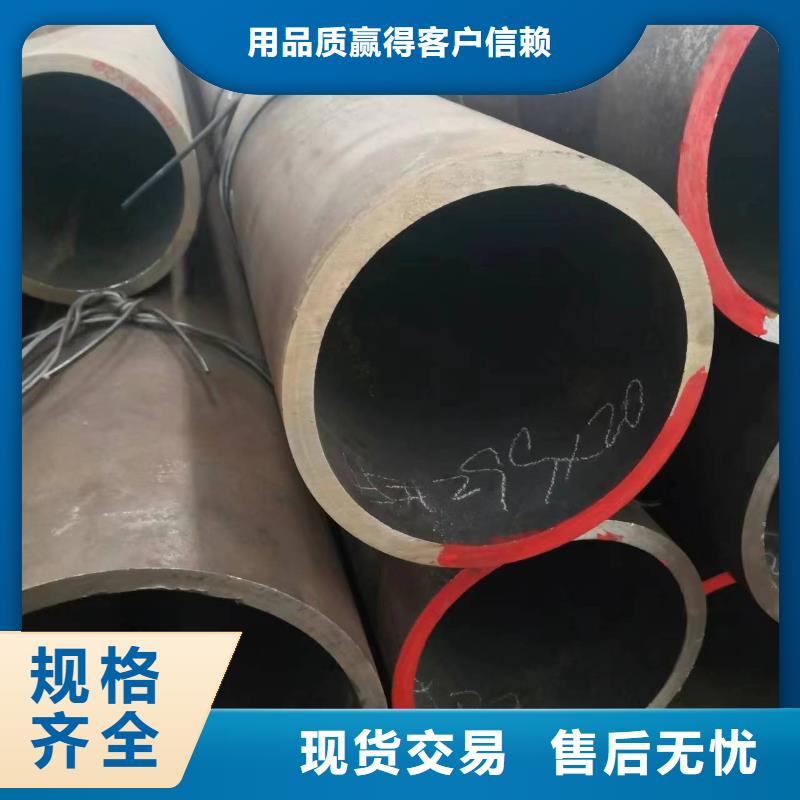 42crmo无缝钢管实体大厂多种规格供您选择