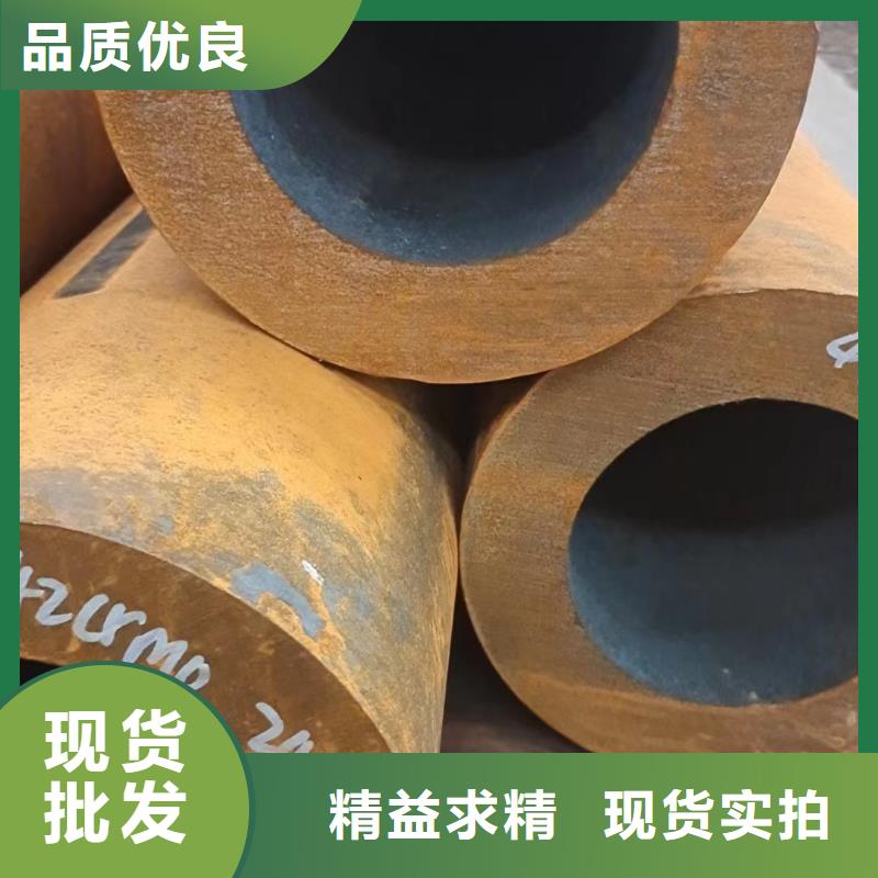 小口径冷拔无缝钢管生产货源足质量好