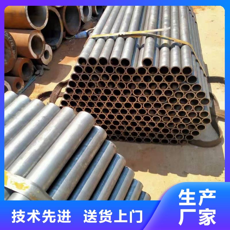 厚壁无缝钢管全国发货厂家案例