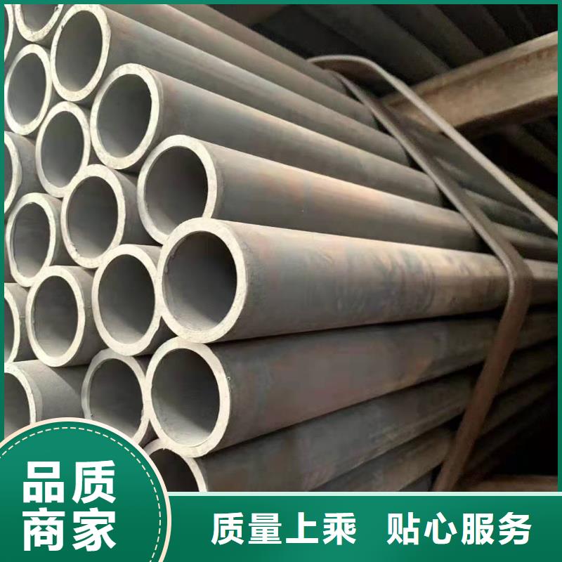 40cr无缝钢管现货价格货源直销