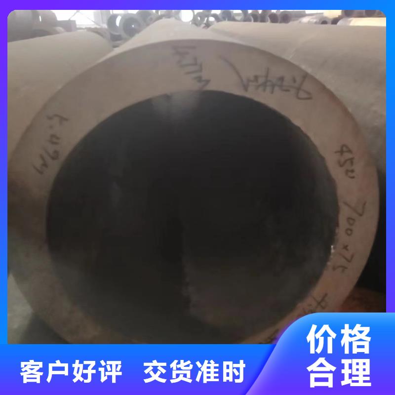 合金无缝钢管源头好货市场报价