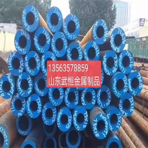 无缝钢管供应精心
