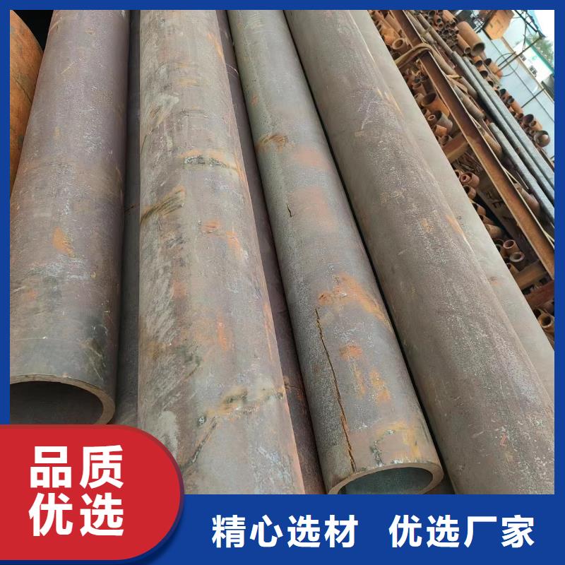 40cr无缝钢管全国配送当地公司